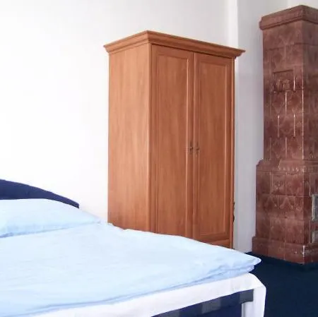 杰琳娜酒店 Havířov